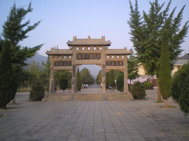 190903265-1074663d937788221a6f58ebe9bc136ffa676ba20066eca567db1787ca191821.jpeg